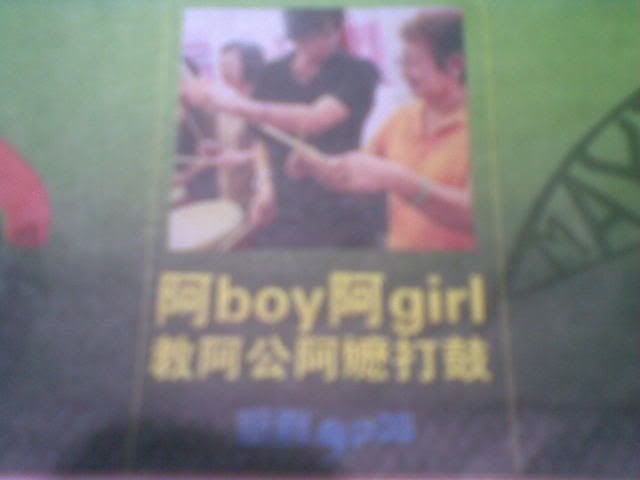 <span class=