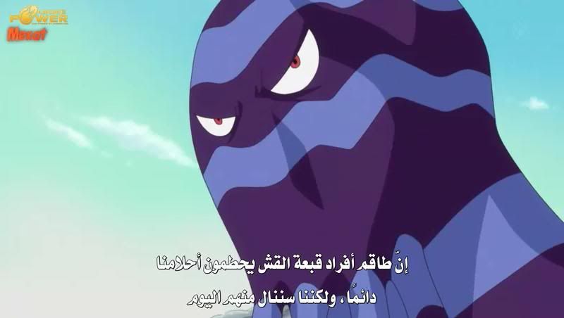 OnePiece_555_mademan12-MQrmvb_snapshot_07