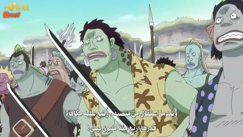 OnePiece_555_mademan12-MQrmvb_snapshot_15