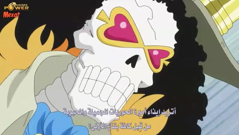 one_piece_556_mademan12-MQrmvb_snapshot_09