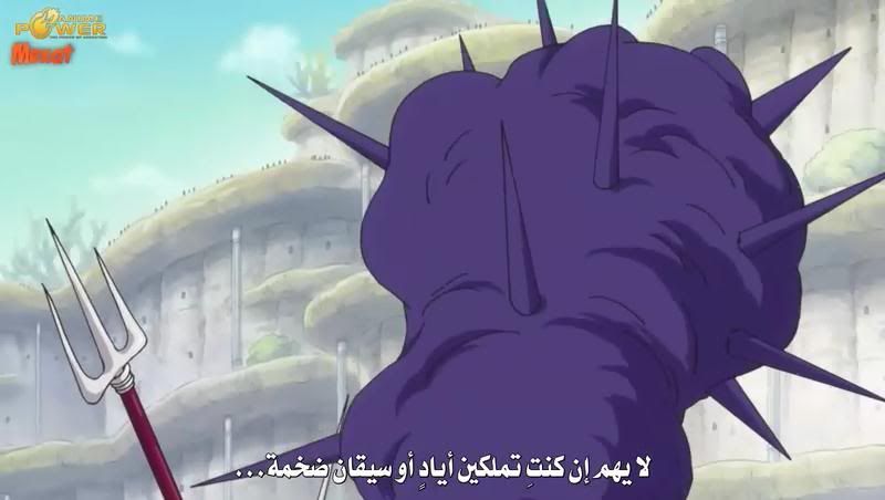 one_piece_556_mademan12-MQrmvb_snapshot_13