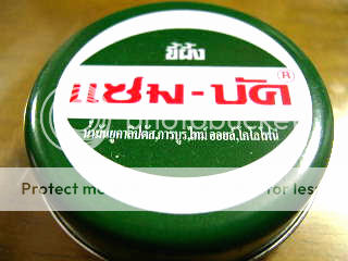 ZAM BUK HERBAL MEDICATED OINTMENT GREEN BALM RELIEF PAIN BRUISE BURN 